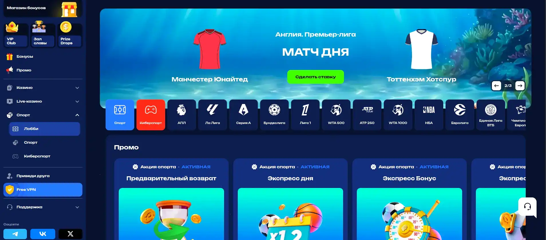 Слотозал казино официальный сайт интерфейс