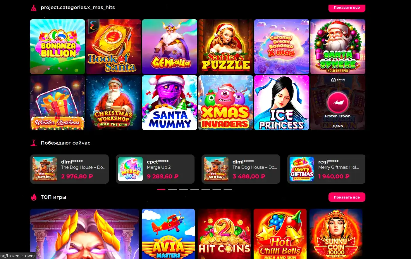Slotozal casino выплаты и платежи